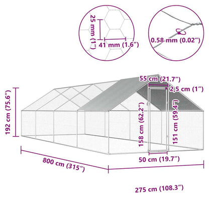 Galvanized Metal Chicken Coop Walk-in Chicken Run with Waterproof Cover - 2.75m x 8m x 1.92m